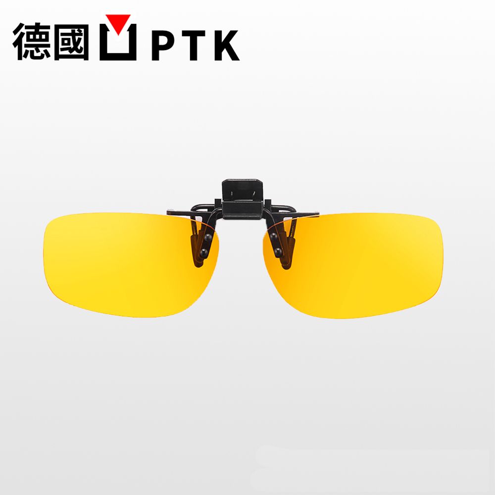 PTK 室內專用-眼鏡族專用防藍光夾鏡片-男女適用