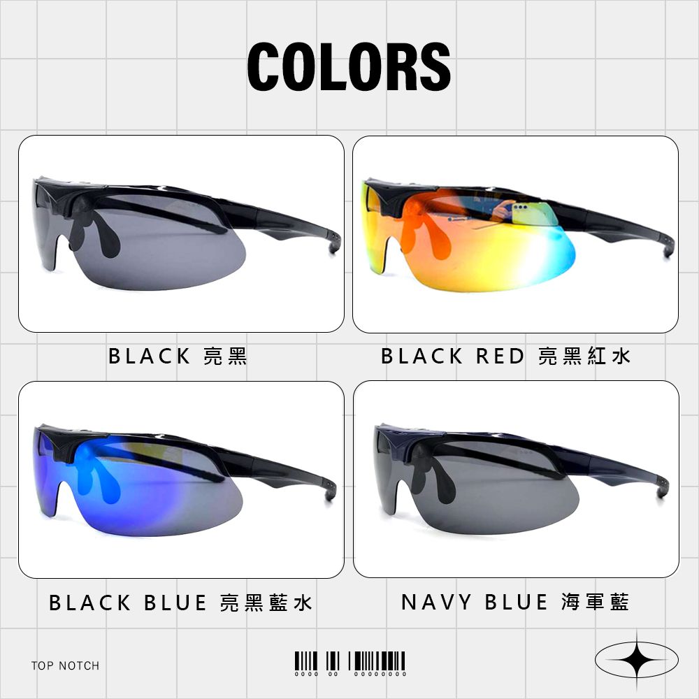 COLORSBLACK 亮黑BLACK RED 亮黑紅水BLACK BLUE 亮黑藍水NAVY BLUE 海軍藍TOP NOTCH     0