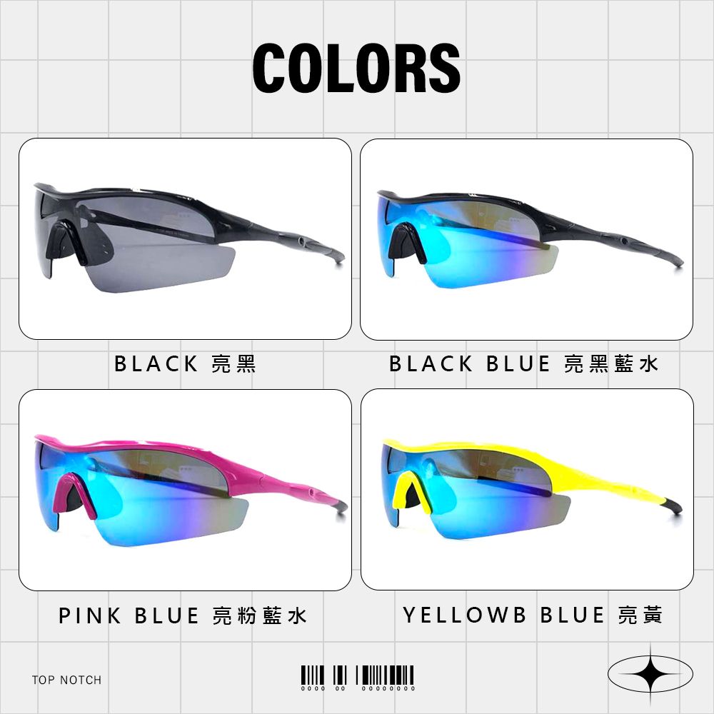 COLORSBLACK 亮黑BLACK BLUE 亮黑藍水PINK BLUE 亮粉藍水TOP NOTCHYELLOWB BLUE     0