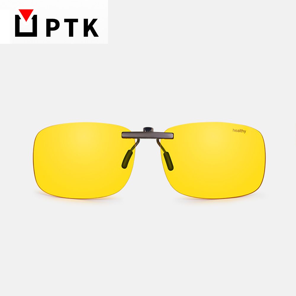 PTK 室內專用-眼鏡族專用防藍光夾鏡片-男女適用-夾片式-002