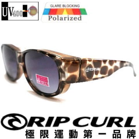 Rip curl []全面最低!!! 抗藍光抗UV保麗萊偏光包鏡UF9418內銀漆豹紋/騎車.近視.戶外族專用