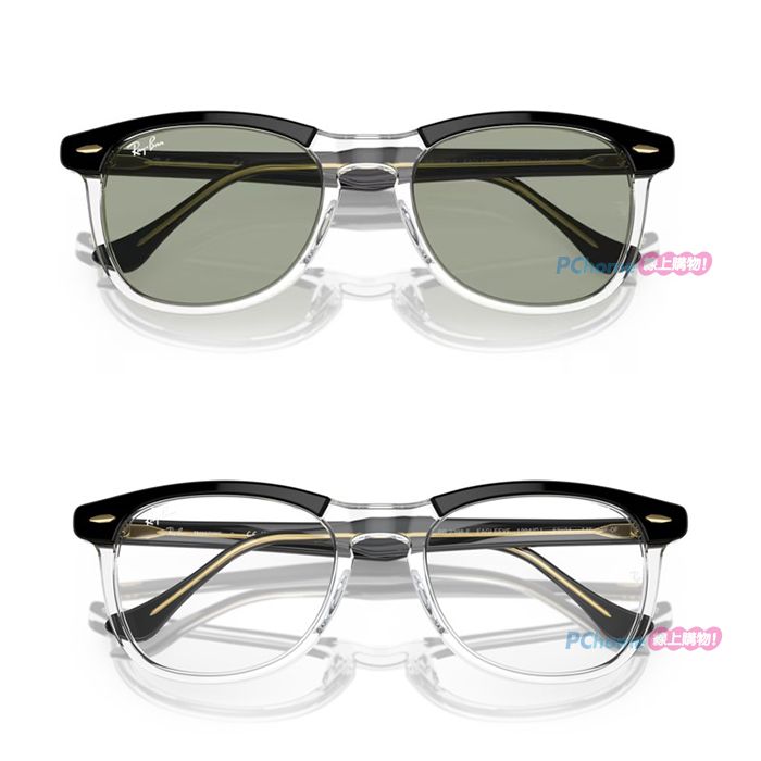 税込】 正規品RayBanRB2398F 1294GJ調光 サングラス/メガネ - www