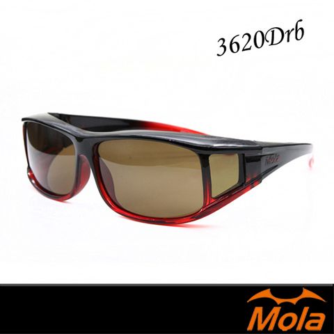 【MOLA 摩拉】 近視/老花眼鏡族可戴-時尚偏光太陽眼鏡 套鏡 鏡中鏡-3620Drb