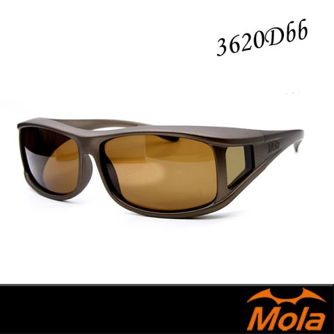 【MOLA 摩拉】 近視/老花眼鏡族可戴-時尚偏光太陽眼鏡 套鏡 鏡中鏡-3620Dbb