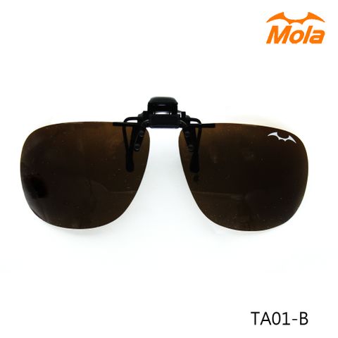 MOLA 摩拉偏光太陽眼鏡夾片 近視眼鏡可戴-前掛可掀-大翻茶