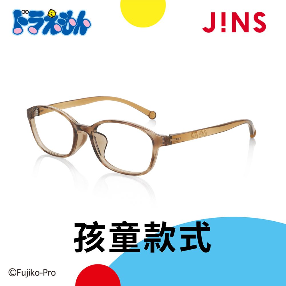 JINS 哆啦A夢款式眼鏡第2彈 悠閒日常款(JRF-23S-006)_孩童款_木紋淺棕