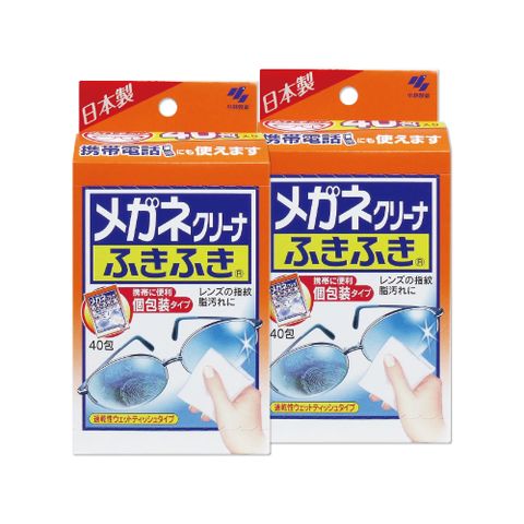 (2盒)日本小林製藥-拋棄式無痕清潔螢幕拭鏡布40包/盒