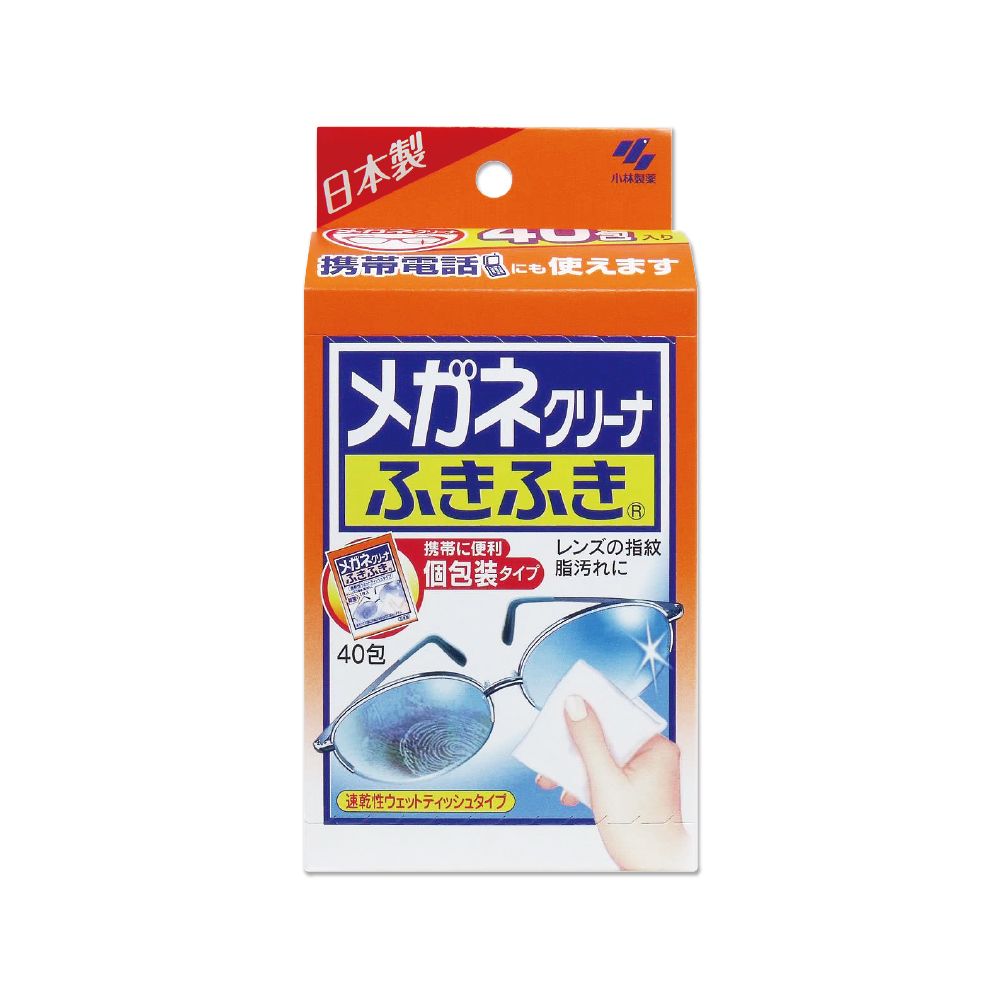 小林製藥 日本拋棄式無痕清潔螢幕拭鏡布40包/盒(除塵去污墨鏡眼鏡清潔濕巾,手機平板相機拭鏡紙)