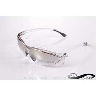 【S-MAX專業代理品牌】極限流線型PC透明電鍍淺水銀鏡片 抗炫光 抗UV400 防風運動太陽眼鏡！新上市！