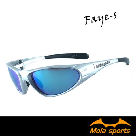 MOLA摩拉 運動太陽眼鏡 彩色多層膜頂級鏡片 墨鏡 銀色 灰色鏡片 防紫外線 男 女 UV400 超輕 跑步 自行車 Faye-s