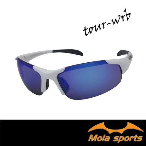 MOLA SPORTS MOLA兒童8-12歲運動太陽眼鏡 多層彩色鍍膜鏡片 UV400 男女 跑步高爾夫 自行車 Tour-wrb