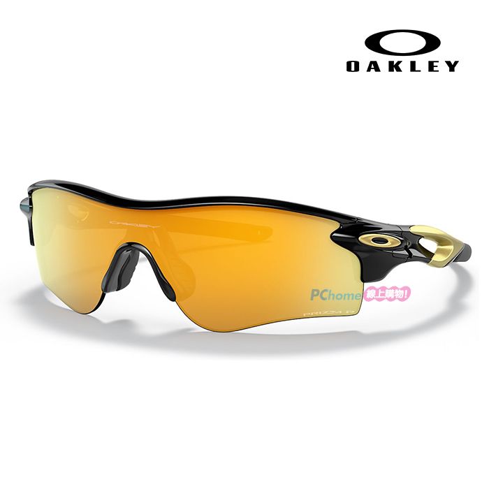 OAKLEY】奧克力Radarlock path 亞洲版偏光墨鏡運動太陽眼鏡OO9206 74