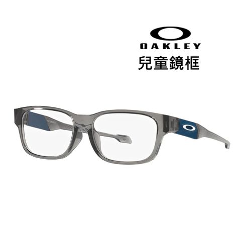 【OAKLEY】奧克利 TOP LEVEL A 亞洲版 兒童光學眼鏡 兒童鏡框 OY8021A 03 透晶灰 公司貨