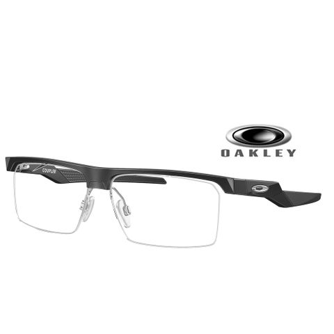 【OAKLEY】奧克利 COUPLER 時尚半框造型光學眼鏡 防滑鏡臂設計 OX8053 01 霧黑 公司貨
