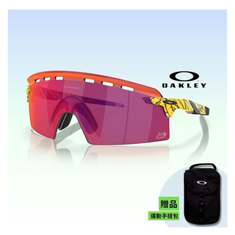【Oakley】ENCODER STRIKE VENTED(亞洲版 公路專用運動太陽眼鏡 OO9235-0739)