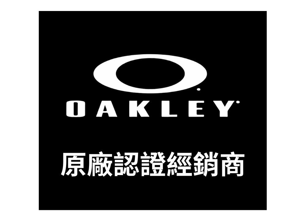 OAKLEY原廠認證經銷商