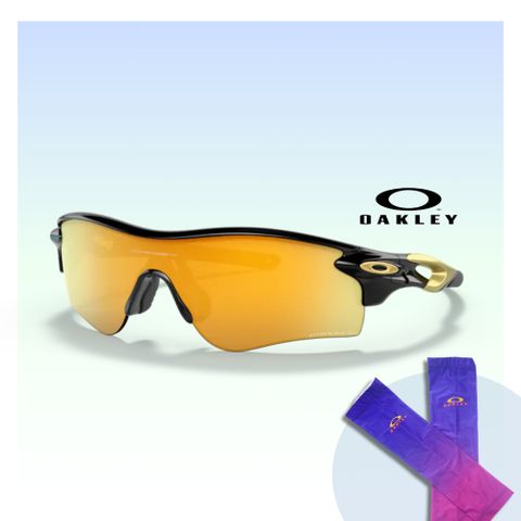 OAKLEY 奧克利 Radarlock path 亞洲版 運動偏光太陽眼鏡(OO9206-74 Prizm 24k 偏光鏡片)