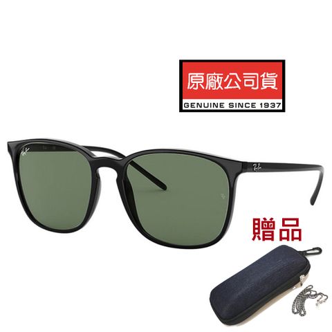 RAY BAN 雷朋 亞洲版 舒適加高鼻翼 時尚太陽眼鏡 RB4387F 901/71 黑框墨綠鏡片 公司貨