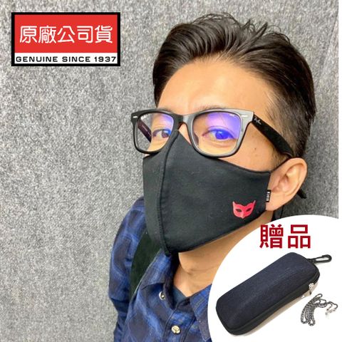 RAY BAN 雷朋 亞洲版 經典款太陽眼鏡 EVOLVE隨光變色 RB2140F 901/5F 52mm 黑 公司貨