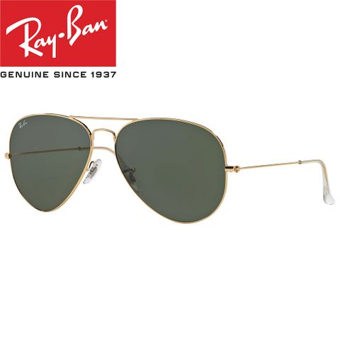 RAY BAN太陽眼鏡 經典飛行款(金-墨綠) #RB3025 001-62mm