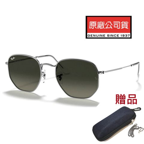 RAY BAN 雷朋 時尚多邊形太陽眼鏡 RB3548N 004/71 54mm 鐵灰框漸層灰鏡片 公司貨