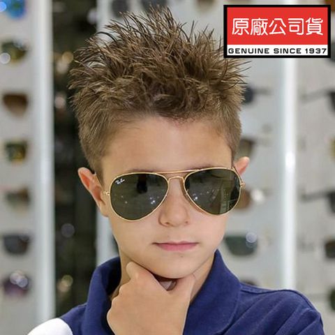 RAY BAN 雷朋 飛官款兒童太陽眼鏡 RJ9506S 223/71 金框墨綠鏡片 公司貨