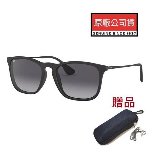 RAY BAN 雷朋 亞洲版 輕量太陽眼鏡 舒適加高鼻翼 RB4187F 622/8G 霧黑框漸層灰鏡片 公司貨