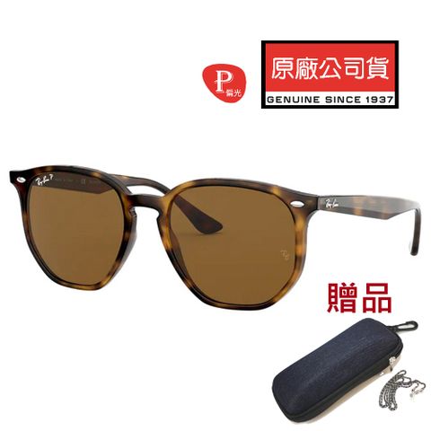 RAY BAN 雷朋 亞洲版 時尚偏光太陽眼鏡 RB4306F 710/83 玳瑁色框深茶偏光鏡片 公司貨