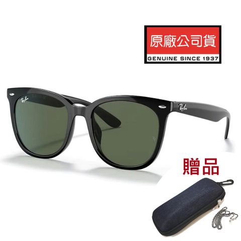 RAY BAN 雷朋 亞洲版 時尚大鏡面太陽眼鏡 RB4379D 601/71 黑框抗UV墨綠鏡片 公司貨