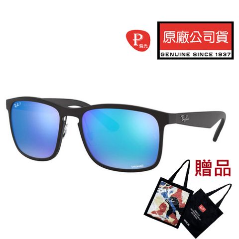 RAY BAN 雷朋 康目色偏光太陽眼鏡 RB4264 601S/A1 霧黑框戀彩藍水銀偏光鏡片 公司貨