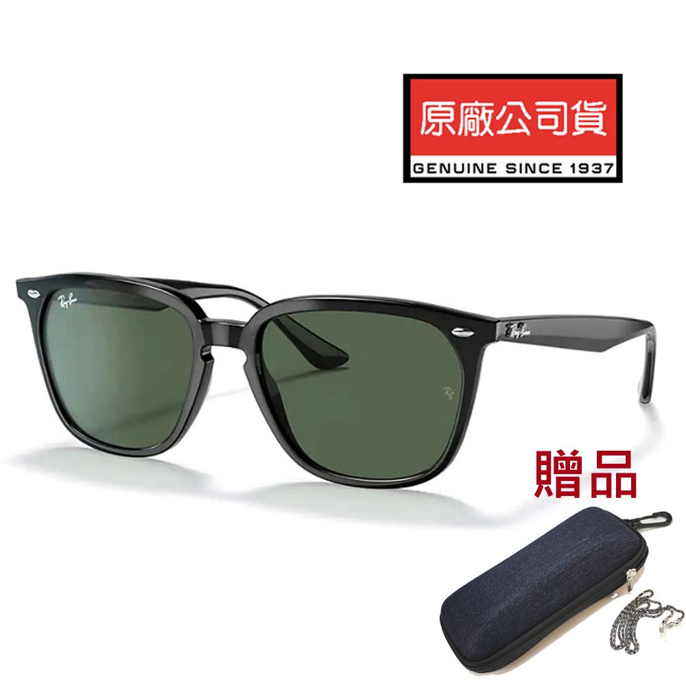 RAY BAN 雷朋時尚太陽眼鏡亞洲版舒適加高鼻翼RB4362F 901/71 黑框墨綠