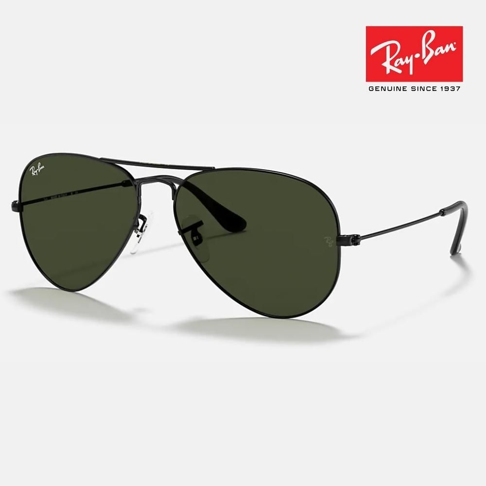 RayBan 雷朋】飛行員太陽眼鏡(RB3025-L2823 58mm、RB3026-L2821