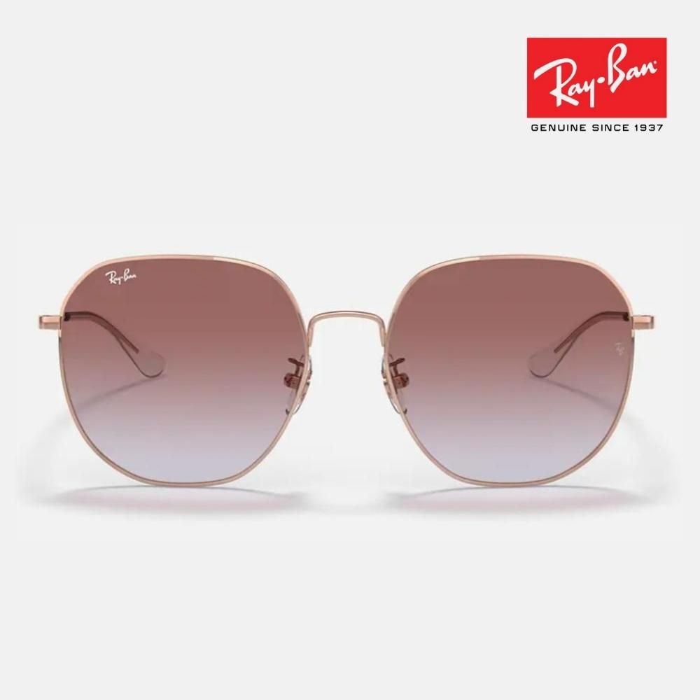 RayBan 雷朋】熱賣大框太陽眼鏡(RB3680D-9202I8 60mm) - PChome 24h購物