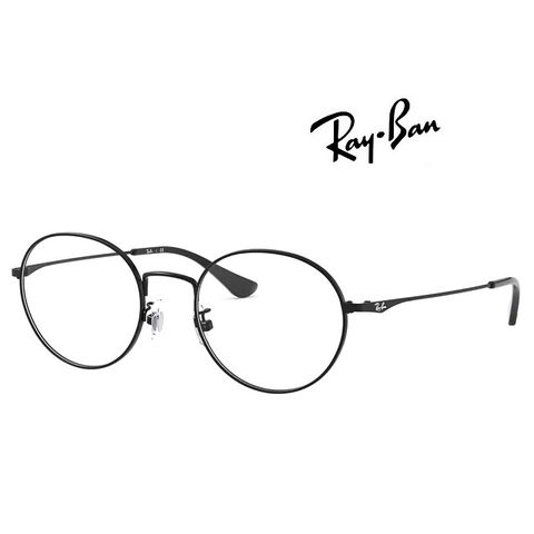 RAY BAN 雷朋 經典細圓框光學眼鏡 輕量舒適設計 RB6369D 2509 50mm 亮黑 公司貨