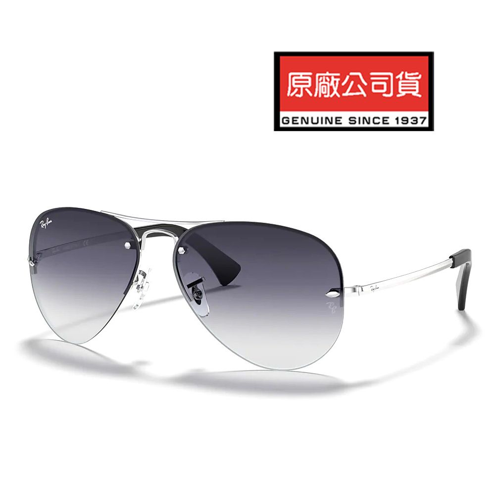 RAY BAN 雷朋   時尚飛官設計太陽眼鏡 RB3449 003/8G 59mm 銀框漸層灰鏡片 公司貨