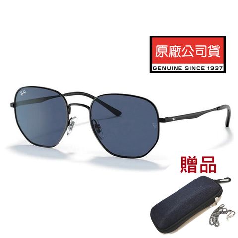 RAY BAN 雷朋 適合小臉 時尚太陽眼鏡 RB3682 002/80 51mm 黑框藍灰鏡片 公司貨