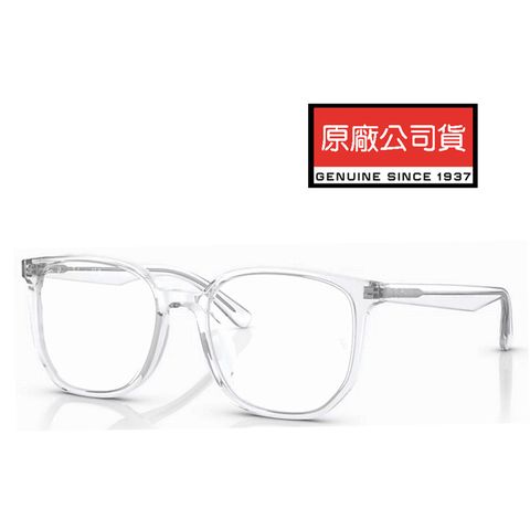 Ray Ban 雷朋 亞洲版 時尚透明方框光學眼鏡 舒適高鼻墊 RB5411D 2001 公司貨