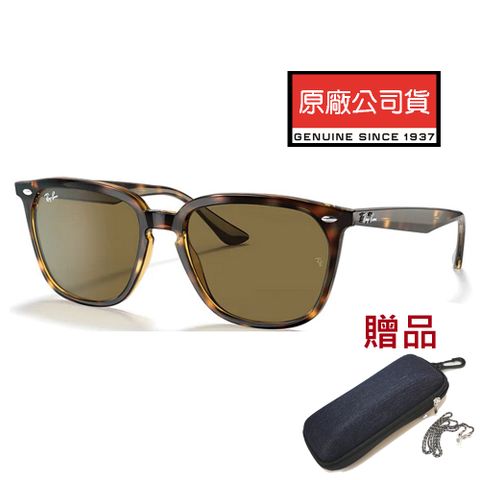 RAY BAN 雷朋 亞洲版 時尚太陽眼鏡 舒適加高鼻翼 RB4362F 902/73 玳瑁色框深茶鏡片 公司貨