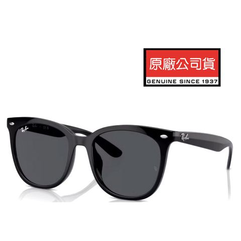 RAY BAN 雷朋 亞洲版 時尚大鏡面太陽眼鏡 RB4379D 601/87 黑框抗VU深灰鏡片 公司貨