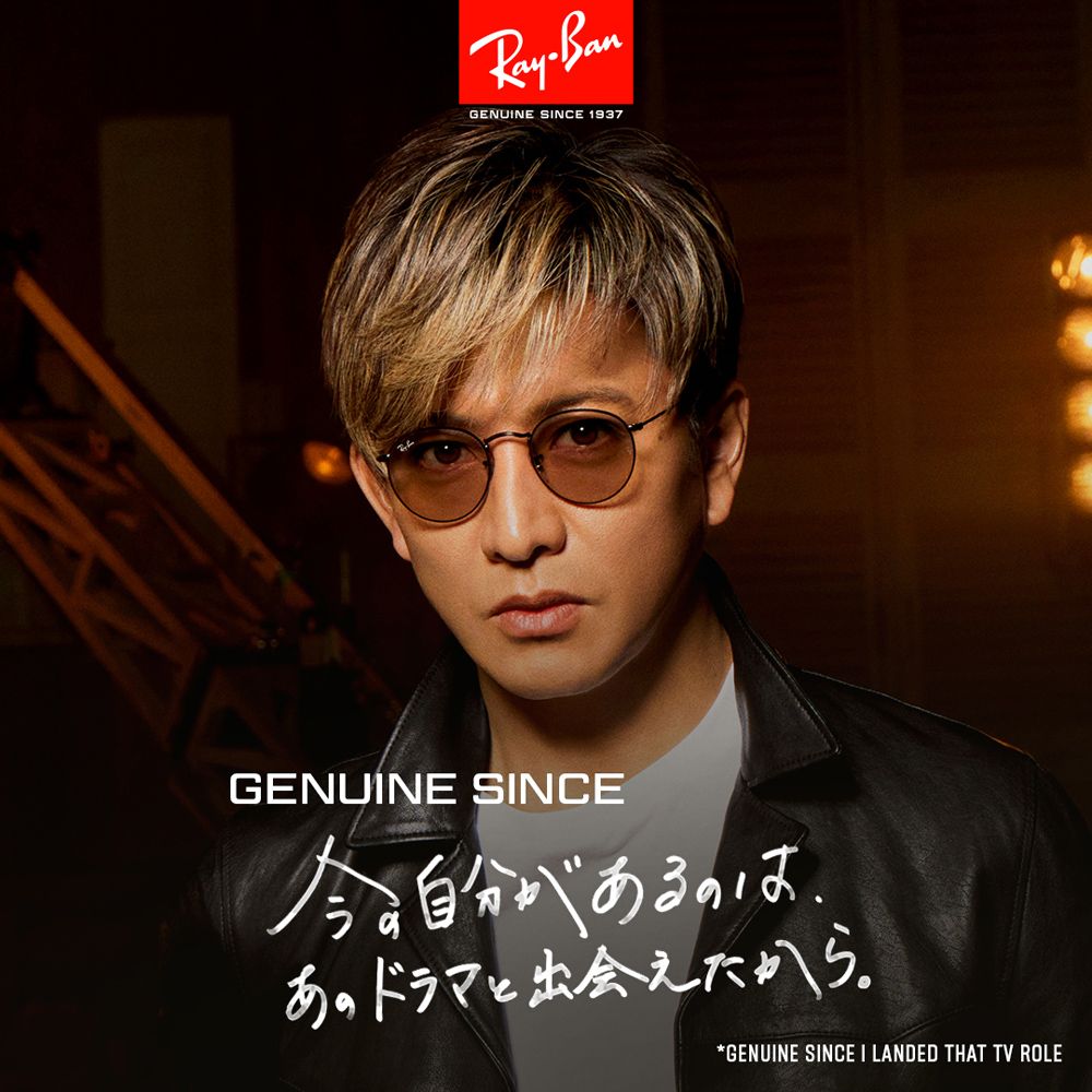 RAY BAN 雷朋木村拓哉配戴款復古圓框太陽眼鏡RB3447 002/4B 50mm 黑框