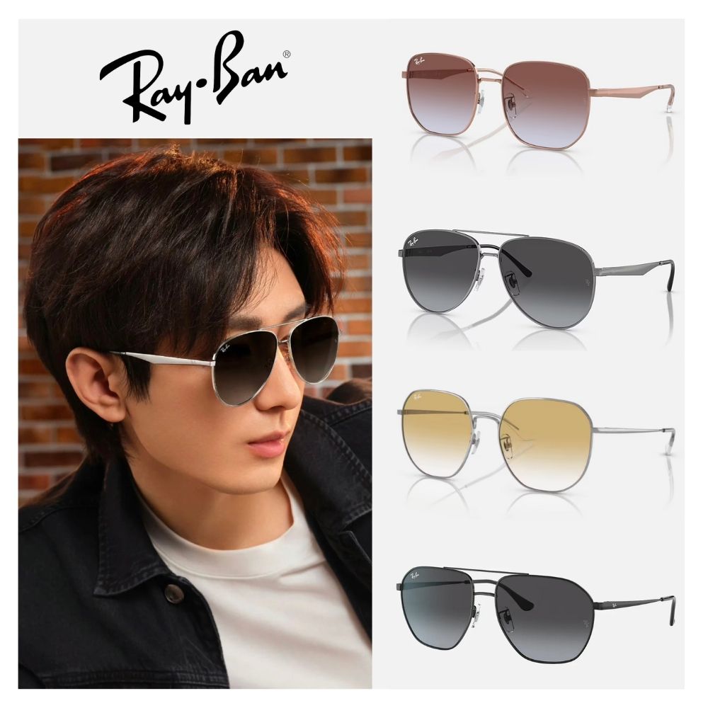 RayBan 雷朋】暢銷新品金屬墨鏡組合(RB3712D、RB3713D、RB4348D