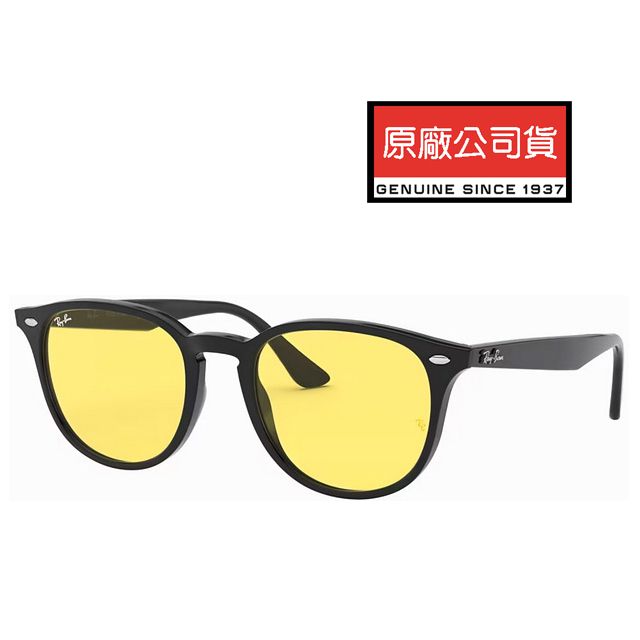 RAY BAN 雷朋亞洲版舒適加高鼻翼時尚太陽眼鏡RB4259F 601/85 黑框抗UV