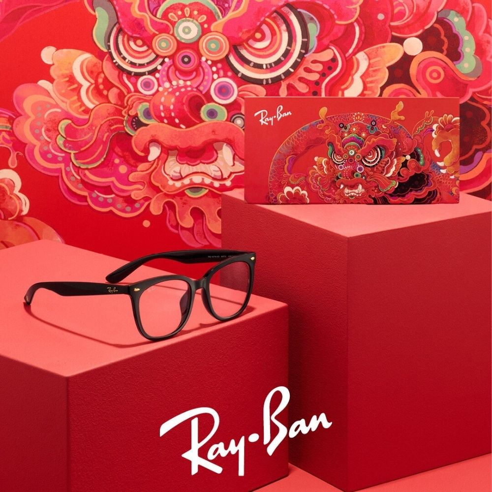 RAY BAN 雷朋 2024龍年限量款 貓眼方框光學眼鏡(RX4378VD-8343 53mm)