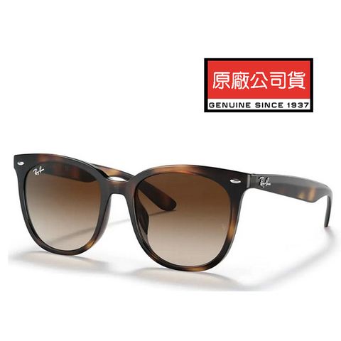 RAY BAN 雷朋 亞洲版 時尚太陽眼鏡 舒適加高鼻翼 RB4379D 710/73 玳瑁框漸層茶鏡片 公司貨