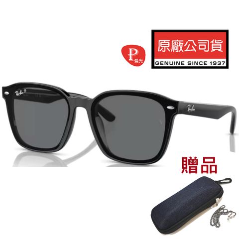 RAY BAN 雷朋 亞洲版 偏光太陽眼鏡 黃奇斌-阿斌代言款 RB4392D 601/81 黑框抗UV偏光深灰鏡片 公司貨