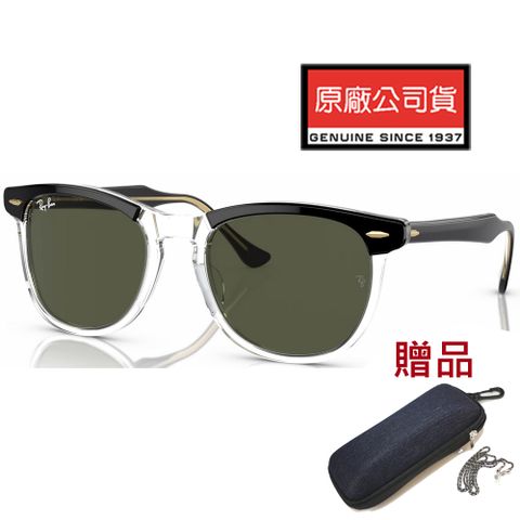 RAY BAN 雷朋 Eagleeye 亞洲版 太陽眼鏡 RB2398F 129431 53mm 黑透明框抗UV墨綠鏡片 公司貨