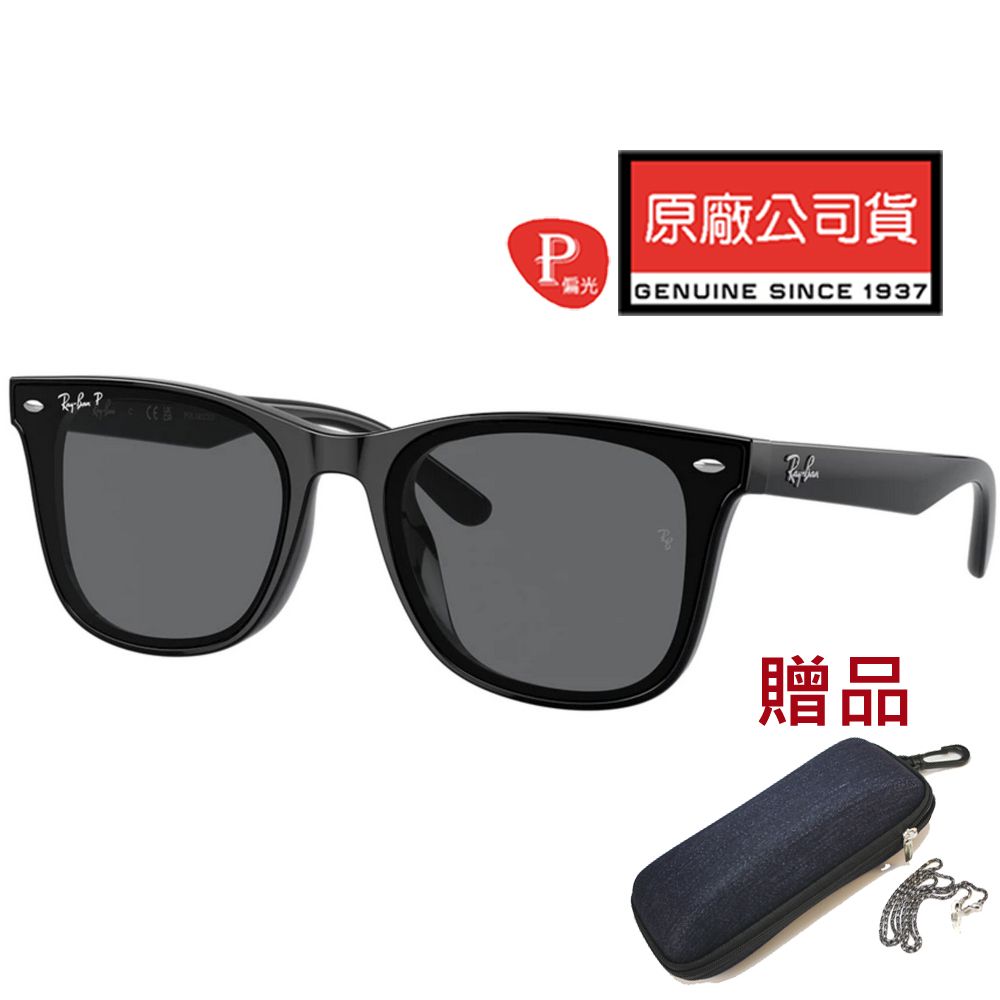 RAY BAN 雷朋   亞洲版 時尚偏光太陽眼鏡 RB4391D 601/9A 黑框墨綠偏光鏡片 公司貨