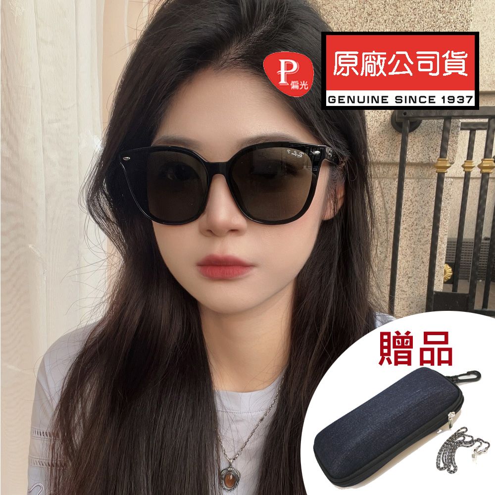 RAY BAN 雷朋   亞洲版 時尚大鏡面偏光太陽眼鏡 RB4423D 601/9A 黑框抗UV墨綠偏光鏡片 公司貨