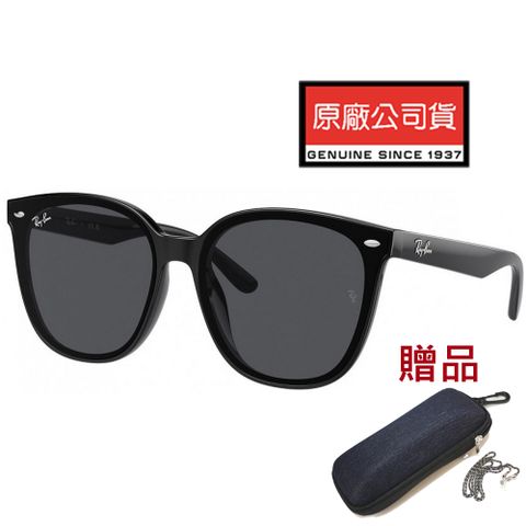 RAY BAN 雷朋 亞洲版 時尚太陽眼鏡 RB4423D 601/87 黑框抗UV深灰鏡片 公司貨
