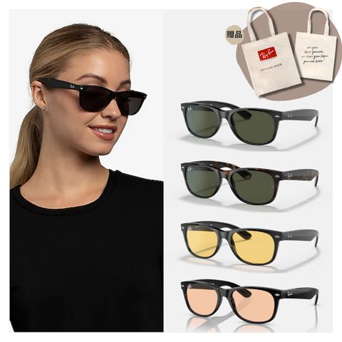 RAY BAN 雷朋 方形膠框太陽眼鏡(RB2132F-901L、902L、601/R6、601/4B 55mm)